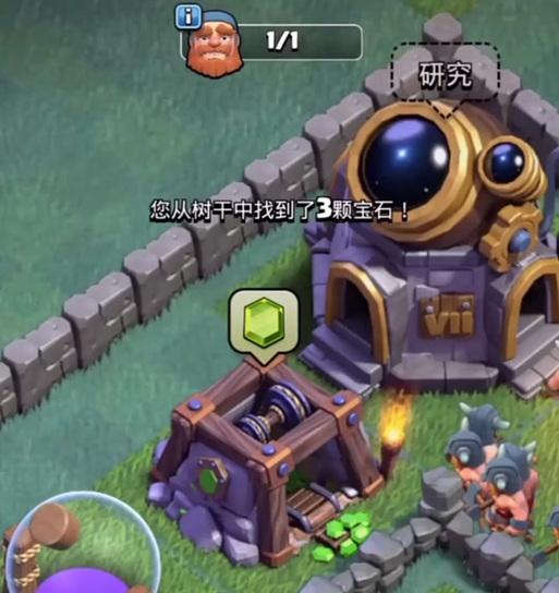 部落冲突钻石获取方法？如何打破纪录？