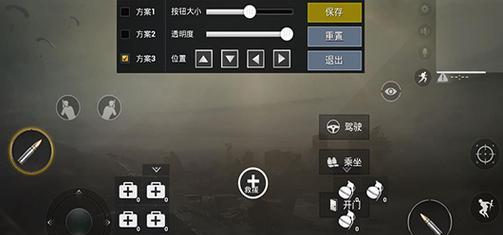 绝地求生中如何正确使用标枪？
