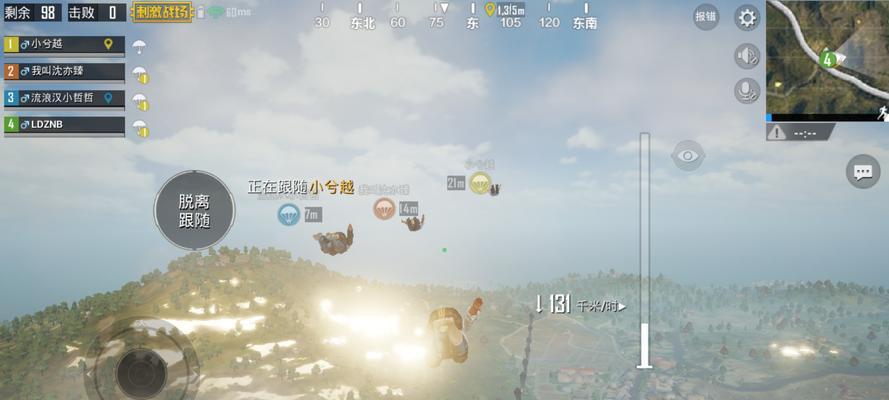 绝地求生黄昏模式开启方法是什么？