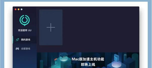 绝地求生内存满载工作如何实现？需要注意什么？
