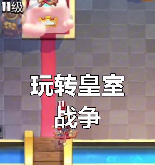 皇室战争天狗独木卡牌如何获得？获取途径是什么？