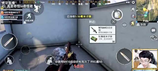 绝地求生神神龙枪魂怎么获得？需要完成哪些任务？