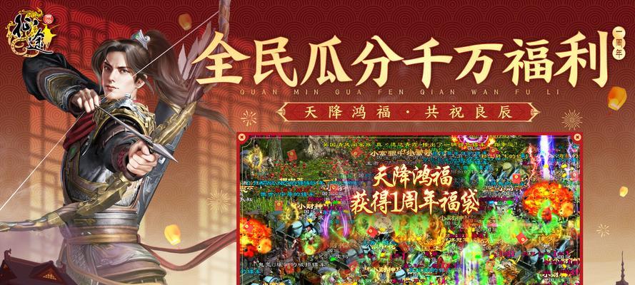 原始征途创建小号的步骤是什么？