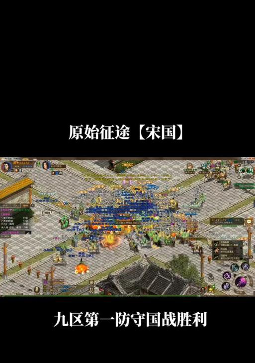 原始征途话术模式怎么玩？有哪些话术技巧？