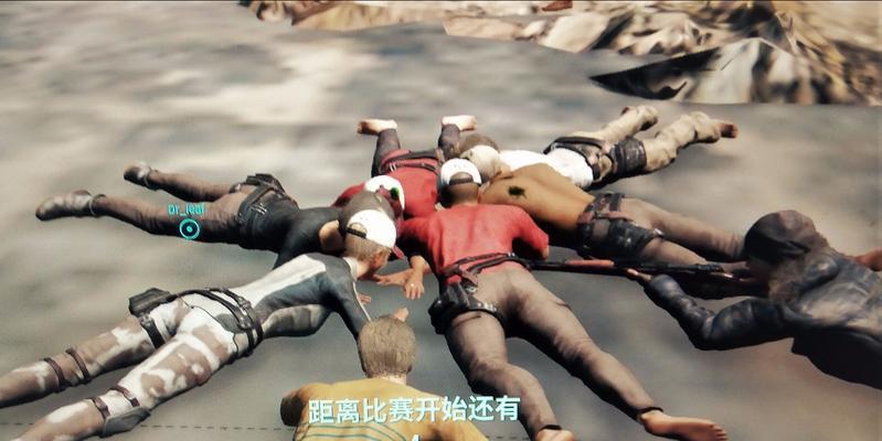 绝地求生中蜈蚣辫子的打法是什么？