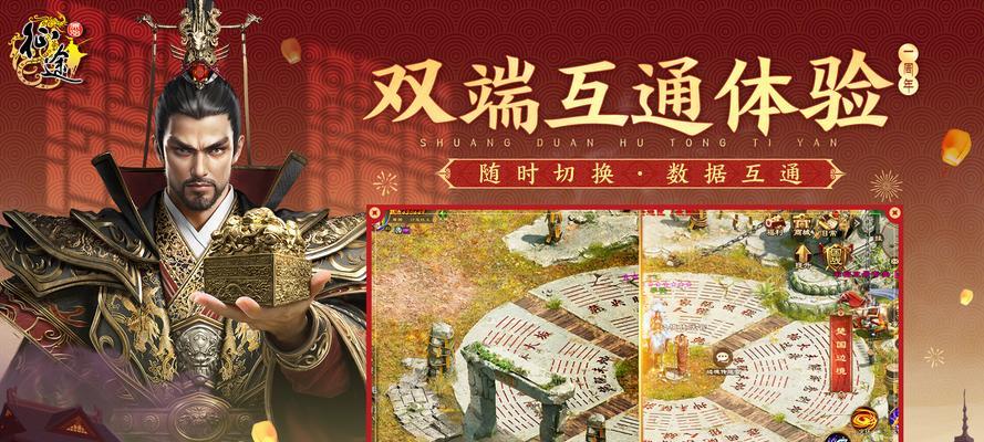 原始征途仙侠手游的正确玩法是什么？