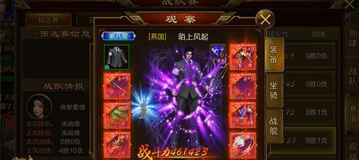 征途手游解散队伍的正确步骤是什么？