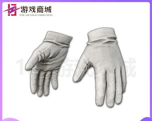 绝地求生端游皮肤获取途径是什么？