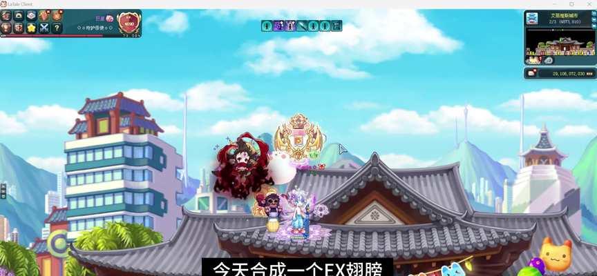 彩虹岛精英学院进入条件是什么？