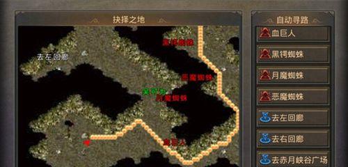热血传奇小霜儿打法攻略是什么？如何击败？