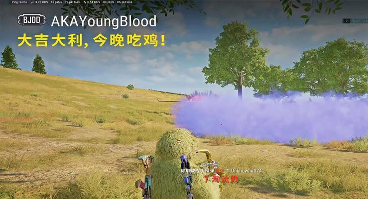 绝地求生解气玩法是什么？有哪些技巧？
