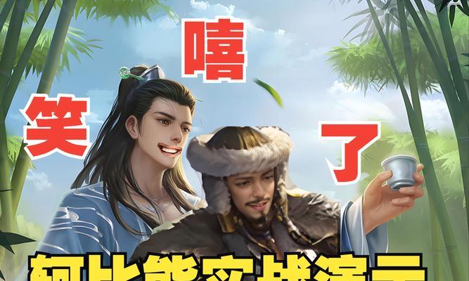 三国杀竞争策略是什么？竞争策略在游戏中的作用是什么？