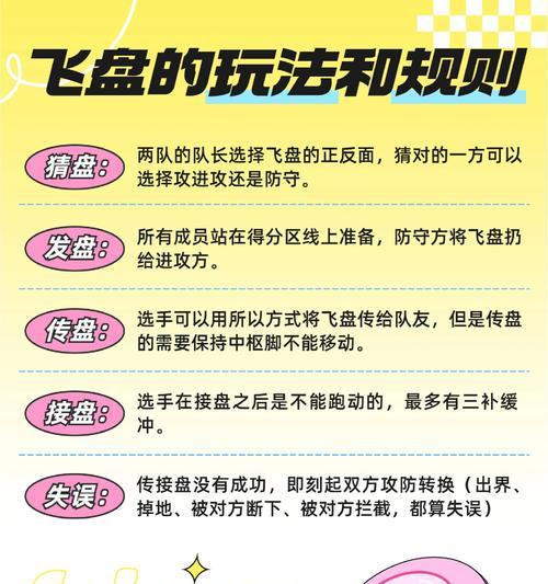 皇室战争中扔飞镖的技巧是什么？如何有效使用飞镖？