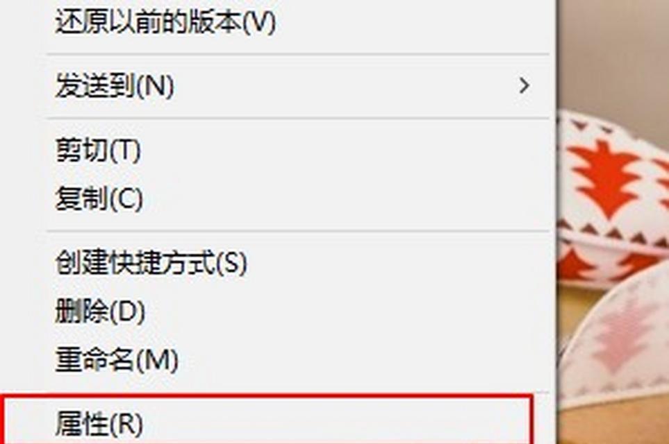 地下城与勇士频繁闪退怎么解决？闪退后数据丢失怎么办？