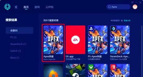 绝地求生港服连接方法是什么？港服游戏体验有何不同？