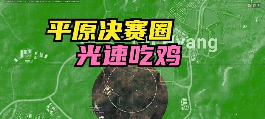 绝地求生中如何正确亮牌？亮牌的时机和效果是什么？