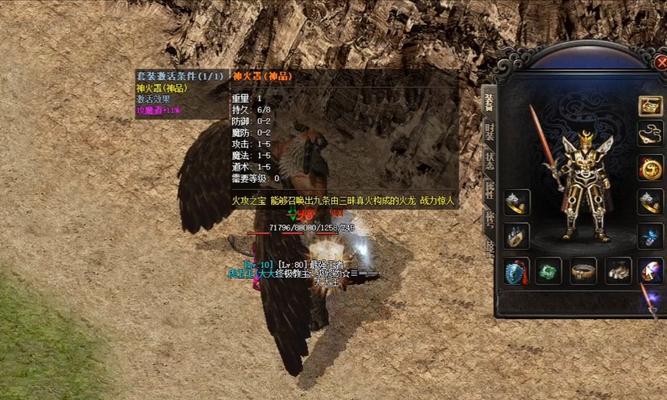 热血传奇游戏封魔谷刷怪技巧是什么？