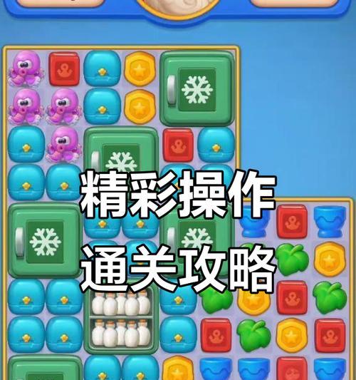部落冲突体验兵如何顺利过关？过关技巧有哪些？