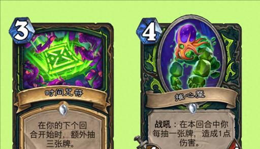 《炉石传说》中恶魔猎手传说武器如何获取？