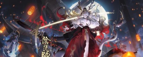 阴阳师国七贴纸获取方法是什么？如何快速获得？