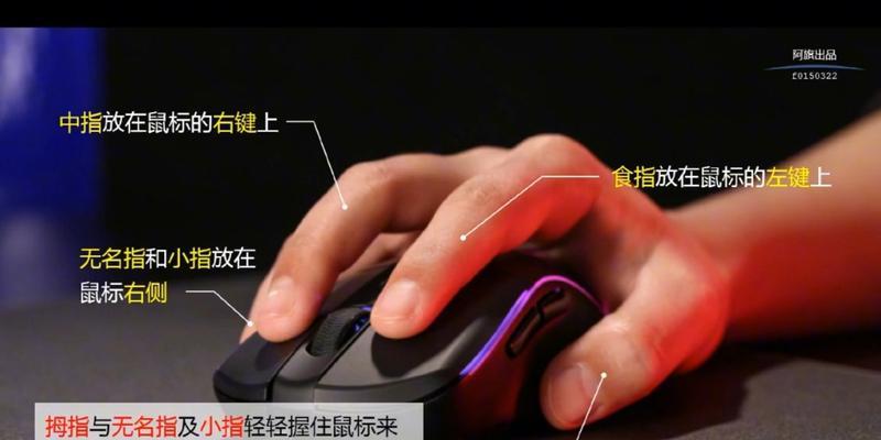炉石传说中鼠标操作的便捷方式是什么？