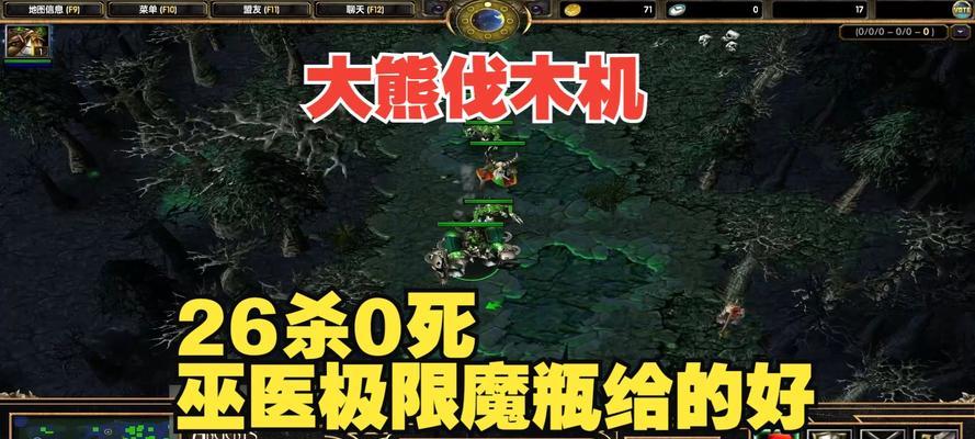 dota魔瓶使用技巧有哪些？魔瓶的最佳使用时机是什么？