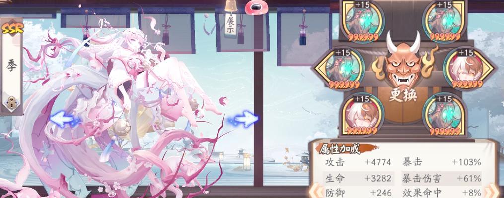阴阳师新活动虎鲸副本怎么打？有哪些通关技巧？