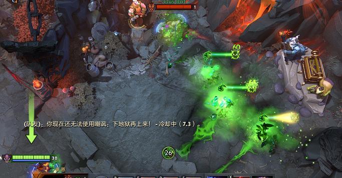 刀塔2辅助复活为什么用不了？解决方法是什么？