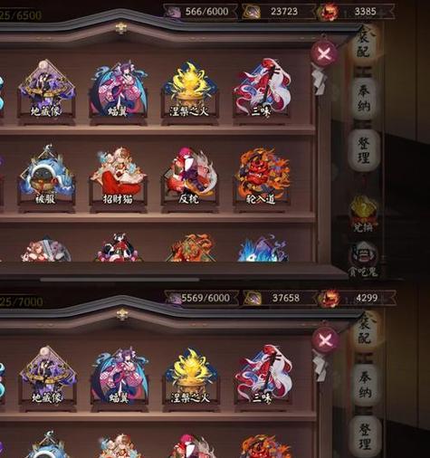 阴阳师iOS后台挂机方法是什么？