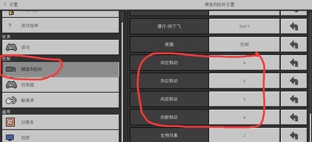 怎么放置按钮我的世界？按钮放置的正确方式是什么？