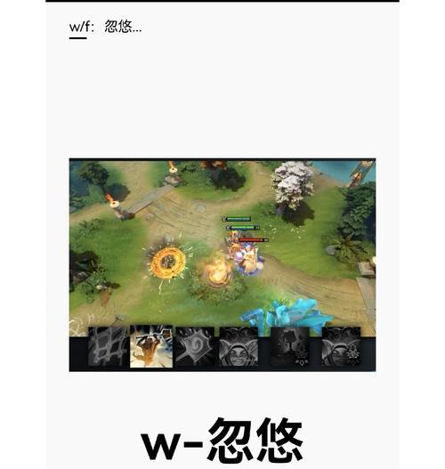 DOTA下载米加版本的正确途径是什么？