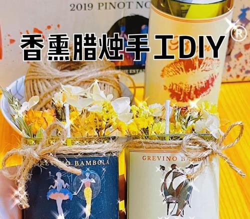 蜡烛点燃方法是什么？