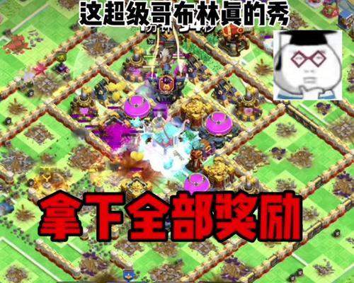 部落冲突矿石获取方法是什么？