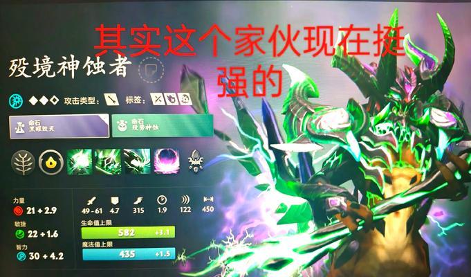 dota2中vh模式的打法是什么？如何提升游戏体验？