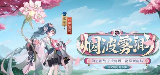 阴阳师新服领取崽方法是什么？