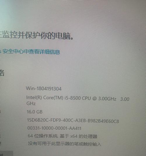 刀塔2黑屏问题如何解决？