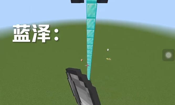 我的世界中积水的设置方法是什么？