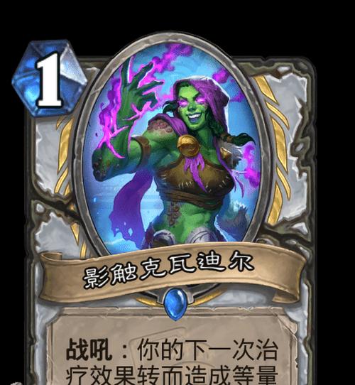 克瓦迪尔卡牌获取途径是什么？