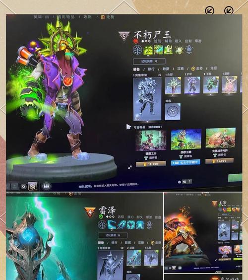 在steam购买dota2饰品的步骤是什么？如何确保交易的安全性？
