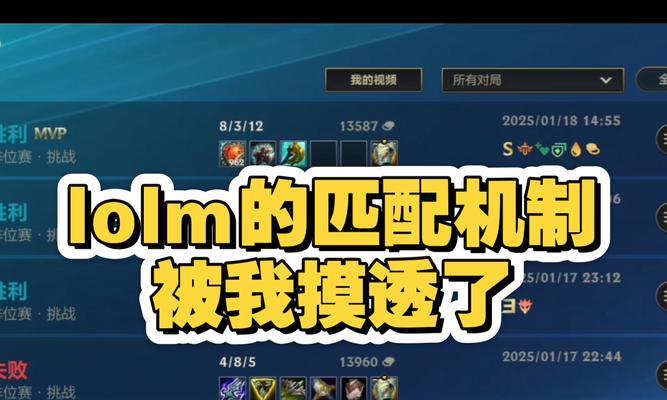 刀塔匹配时无法选择英雄的解决办法是什么？