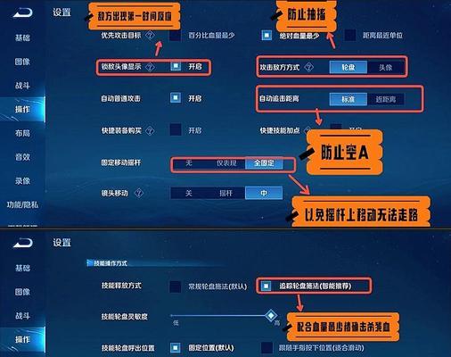 《王者荣耀》M模式如何单排？单排上分的技巧有哪些？