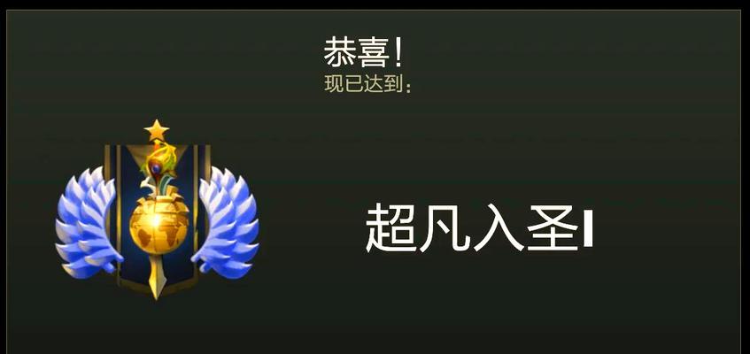 dota2中快速插棒子的技巧是什么？