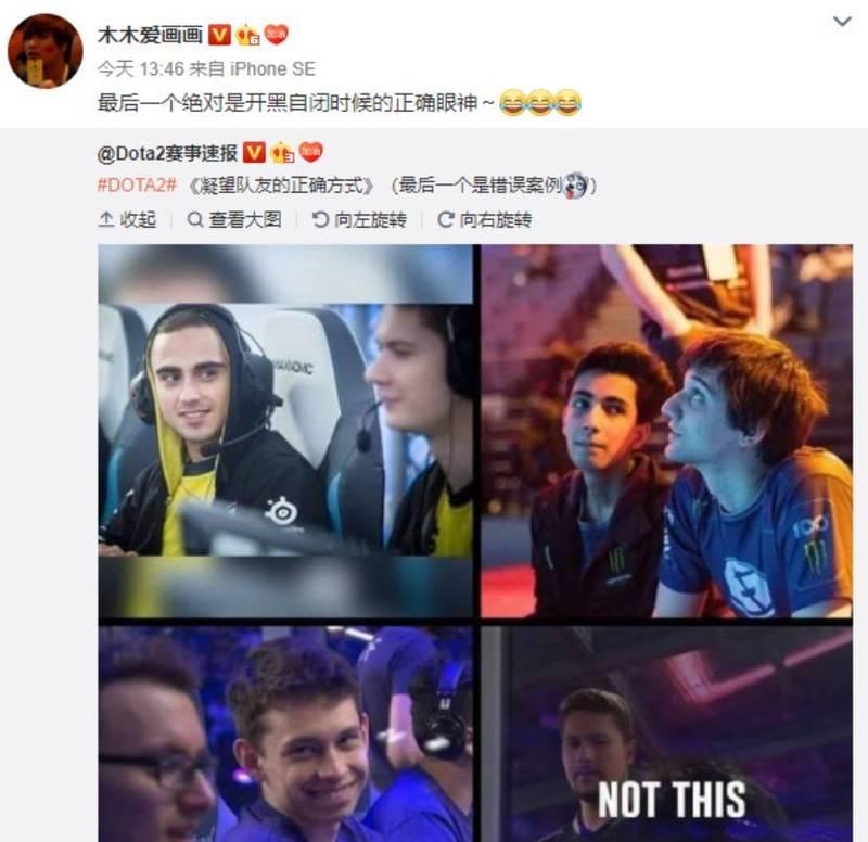 dota2称赞队友的方式有哪些？如何在游戏中表达赞赏？