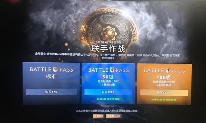 dota2充值17元的正确方法是什么？如何进行小额充值？