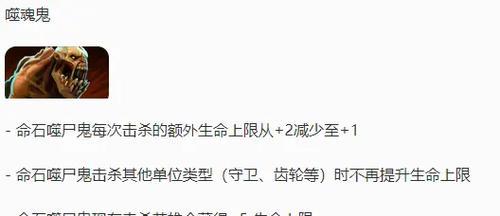 如何查看刀塔2中的英雄信息？英雄信息包括哪些内容？