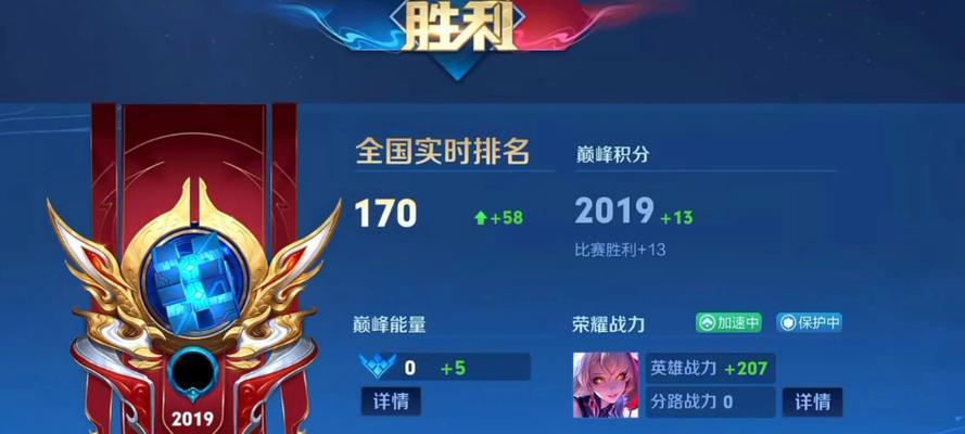 低端局国服策略有哪些？