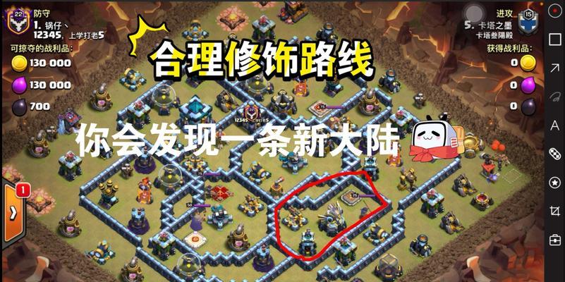 部落冲突中如何获得最多的矿石资源？有哪些策略？