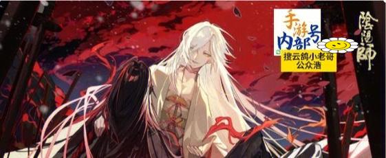 阴阳师中贪嗔痴的获取方式是什么？如何快速获得？