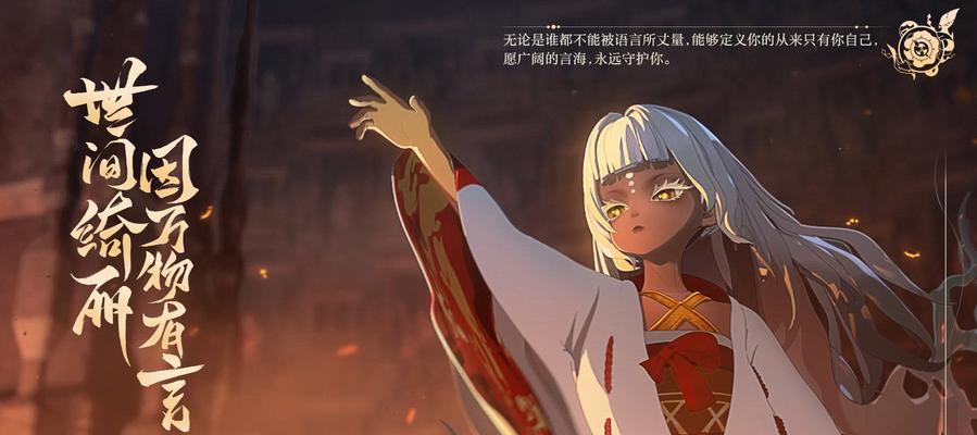阴阳师新手如何获得言灵？