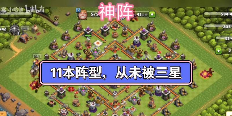 部落冲突中神明的部落玩法是什么？